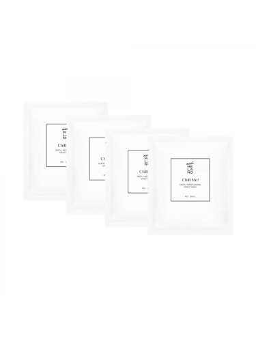 medmelano-chill-me-deeply-moisturizing-effect-mask-maska-gleboko-nawilzajaca-dla-skory-zestresowanej-4-sztuki.jpg