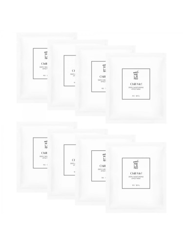 medmelano-chill-me-deeply-moisturizing-effect-mask-maska-gleboko-nawilzajaca-dla-skory-zestresowanej-8-sztuk.jpg