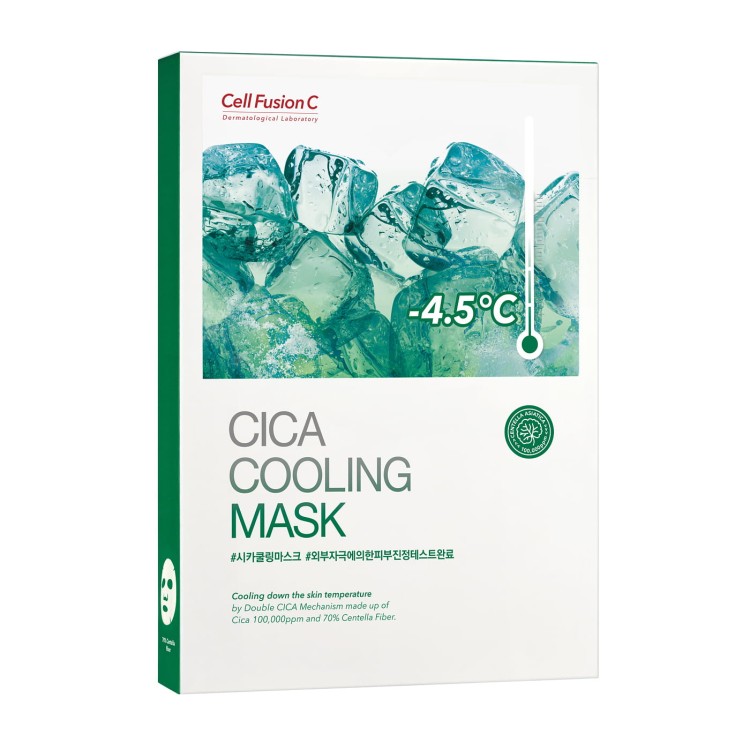 Cica-cooling-mask-1.jpg